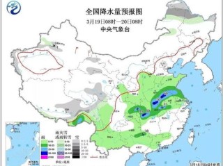 辽宁大连一周天气预报，晴雨相间，气温波动，出行需留意