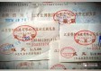 江阴的天气，藏在江风里的温柔与暴烈