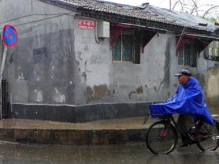 北京今天天气预报详细24小时（北京今天天气预报24小时几点下雨）