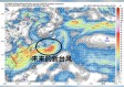 台风路径实时发布图（最新台风路径图实时）