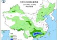 肇庆天气预报，四季轮转中的岭南诗意