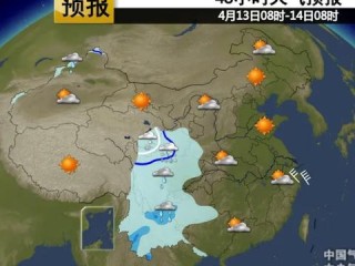 浙江最近天气预报15天天气预报（浙江最近天气状况）