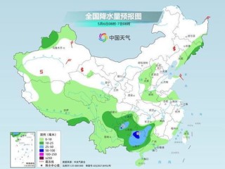京城冷暖一周间—北京一周天气预报全览