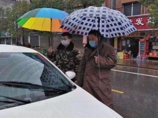南县天气预报30天，掌握未来一个月的天气变化，出行生活更安心