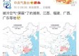 寒潮突袭北方，多地气温骤降超10℃最新天气消息速览