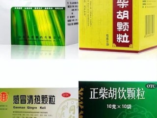 新冠咳嗽怎么办？科学缓解与居家护理全指南