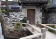 苏州天气预报，一纸晴雨，半城江南