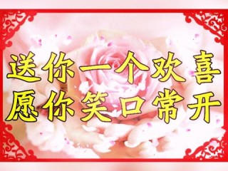 天气预报今日天气（天气预报今日天气预报）