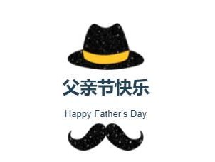 星期三的时光褶皱