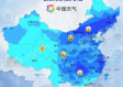 今日天气最新预报，全国多地迎来换季式降温，注意添衣保暖