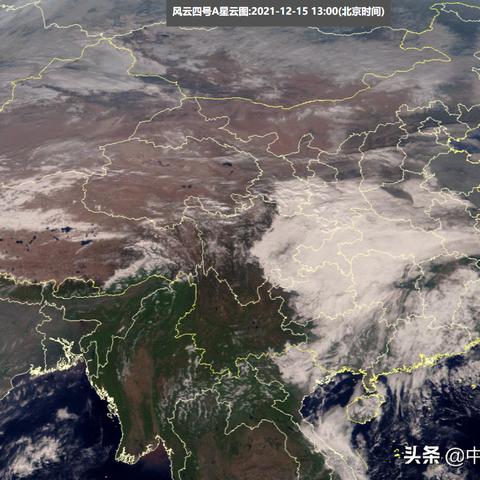 全国天气预报卫星云图(有云图的天气预报哪个最准最好用) 全国天气预报卫星云图(有云图的天气预报哪个最准最好用)