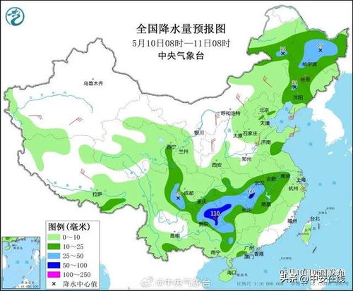 马鞍山市天气预报(明天马鞍山市天气预报) 马鞍山市天气预报(明天马鞍山市天气预报)
