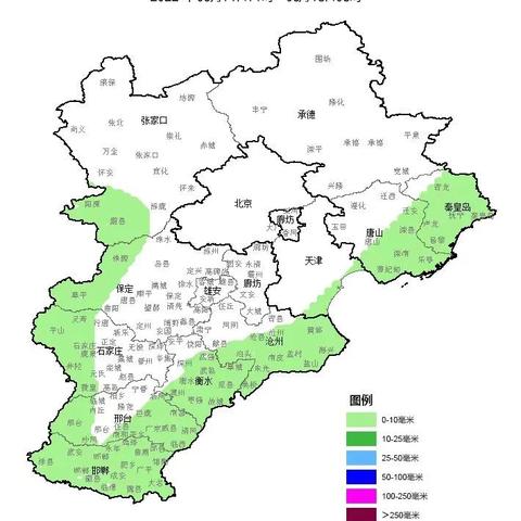 秦皇岛市天气预报(秦皇岛市天气预报小程序) 秦皇岛市天气预报(秦皇岛市天气预报小程序)