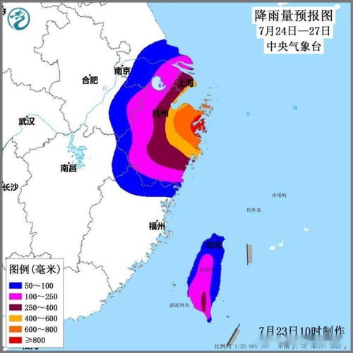 浙江台风(浙江台风网) 浙江台风(浙江台风网)