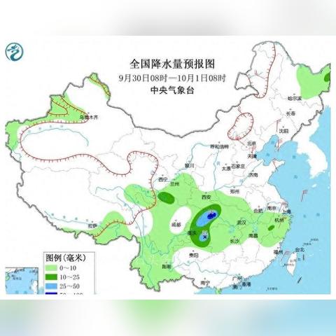开州天气(开州天气预报) 开州天气(开州天气预报)