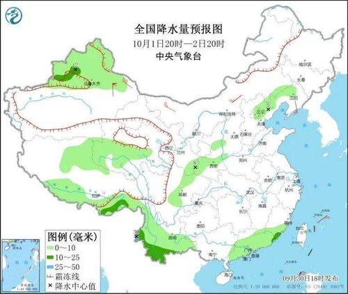 未来3天全国天气预报(未来3天全国天气预报情况表) 未来3天全国天气预报(未来3天全国天气预报情况表)