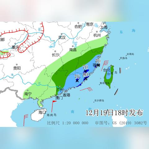 福建沿海风力预报7天(福建沿海风力预报7天查询) 福建沿海风力预报7天(福建沿海风力预报7天查询)