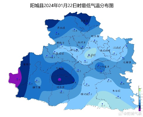 阳城天气预报(阳城天气预报15天查询结果) 阳城天气预报(阳城天气预报15天查询结果)