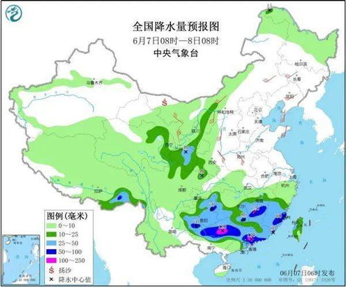 罗源天气预报(罗源天气预报一周15天气预报未来15天天气预报) 罗源天气预报(罗源天气预报一周15天气预报未来15天天气预报)
