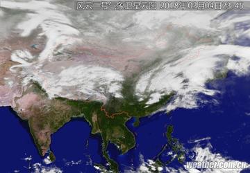 24小时卫星云图滚动播放(卫星云图实时滚动播放2345) 24小时卫星云图滚动播放(卫星云图实时滚动播放2345)