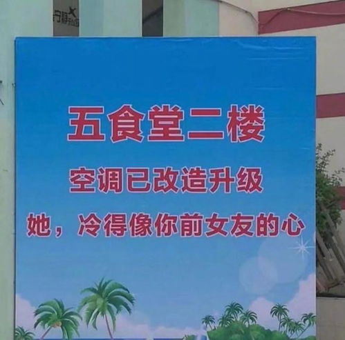 希望天气官方版(用有就有造句) 希望天气官方版(用有就有造句)