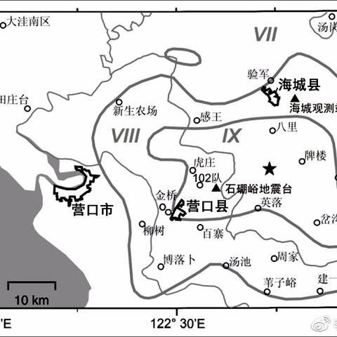 海城市天气预报15天(海城市天气预报15天准确率) 海城市天气预报15天(海城市天气预报15天准确率)