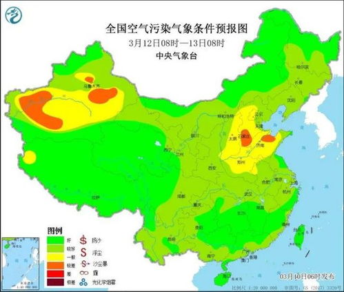 天津天气未来15天预报(天津天气未来15天预报) 天津天气未来15天预报(天津天气未来15天预报)