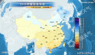 天津天气未来15天预报(天津天气未来15天预报) 天津天气未来15天预报(天津天气未来15天预报)