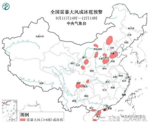 邯郸天气预报一周7天（下载邯郸市天气预报）