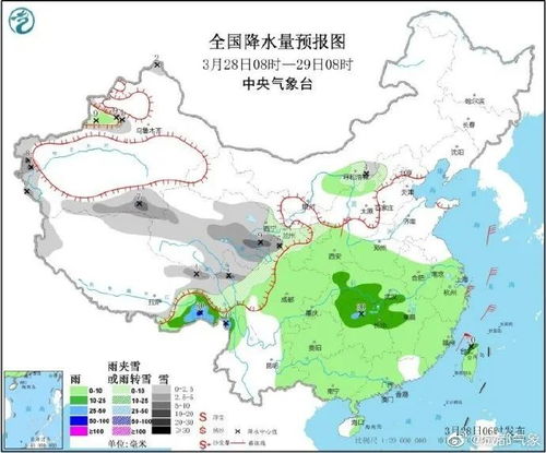 庄河市天气预报，春日暖阳与冷空气交替，市民需注意穿衣调整