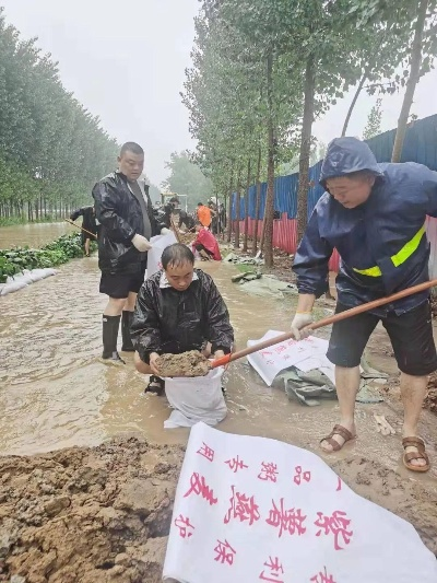 河南大地迎战十日雨,一场与时间赛跑的防汛硬仗 河南大地迎战十日雨,一场与时间赛跑的防汛硬仗