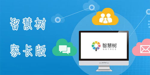 未来十五天,天气预报里的生活智慧与天气密码 未来十五天,天气预报里的生活智慧与天气密码
