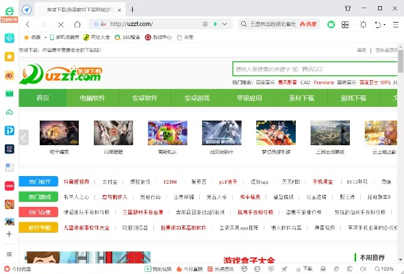 电子游艺从搜博网开始免费版V24.7.241.206安卓系统版本-推荐 电子游艺从搜博网开始免费版V24.7.241.206安卓系统版本-推荐