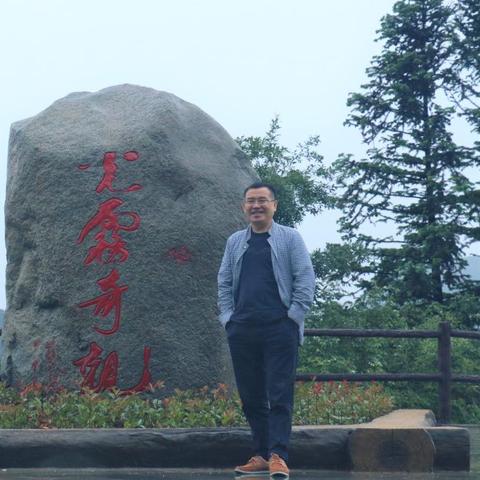 巴中天气预报，秦巴山间的气候密码与生活指南