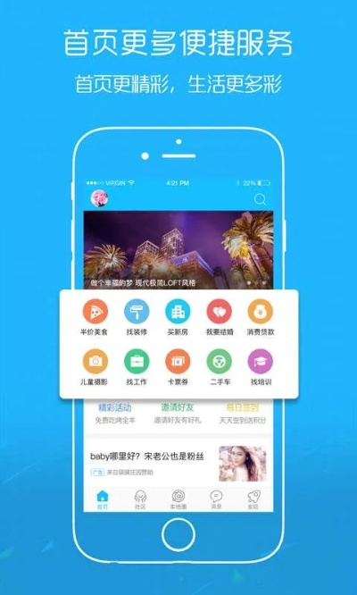 be365网址中心版V14.23.57.143苹果版本-推荐 be365网址中心版V14.23.57.143苹果版本-推荐