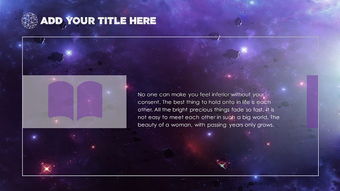星空娱乐最新版本V41.89.112.55ios版本-好用