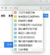 掌中观天象,下载天气预报软件,开启智慧生活新篇章 掌中观天象,下载天气预报软件,开启智慧生活新篇章