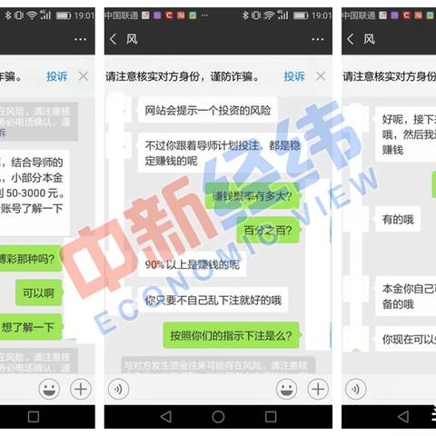 分分pk10中心版V34.41.160.66苹果版本-好用 分分pk10中心版V34.41.160.66苹果版本-好用