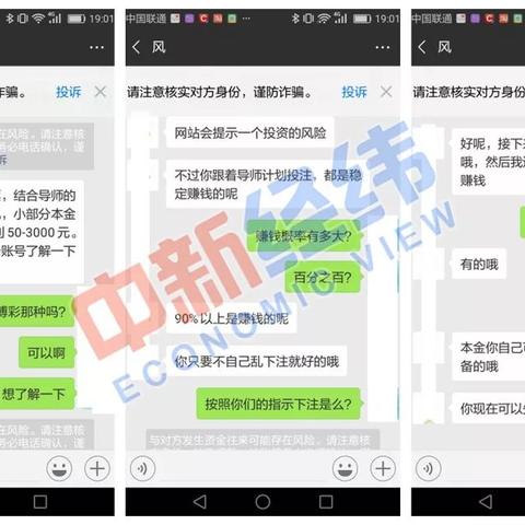 分分pk10中心版V34.41.160.66苹果版本-好用 分分pk10中心版V34.41.160.66苹果版本-好用