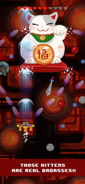 PG电子游戏招财猫破解绿色版V75.31.159.97ios版本-推荐
