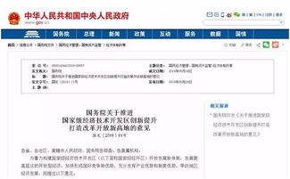 盛兴集团彩票-十五天,一场与天气的漫长对话 盛兴集团彩票-十五天,一场与天气的漫长对话