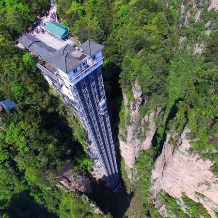 昨天足球比赛比分结果-梵净山天气预报15天,登山前必看的天气指南与旅行建议 昨天足球比赛比分结果-梵净山天气预报15天,登山前必看的天气指南与旅行建议
