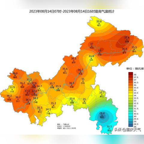在线幸运28预测网-北碚天气预报15天精准,掌握天机,从容规划生活 在线幸运28预测网-北碚天气预报15天精准,掌握天机,从容规划生活