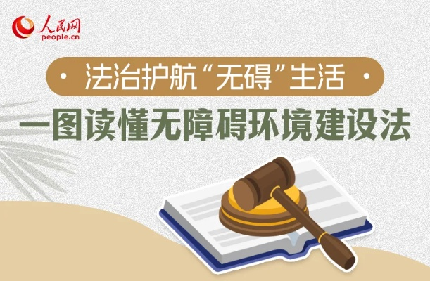 彩神vii官方版-读懂七天降水量预报图，一张图里的风雨预判与生活智慧