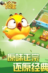 掼蛋官方版下载-也许，这无为天气，正是天地给我们的一个借口—一个可以名正言顺地什么也不做，只是发发呆、看看雨的借口罢
