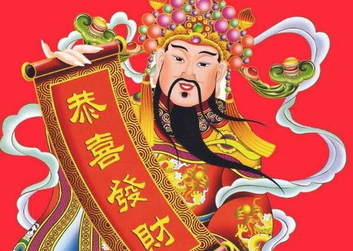 财神爷三天计划必下更新-安顺天气预报15天,精准掌握未来天气,出行生活更从容 财神爷三天计划必下更新-安顺天气预报15天,精准掌握未来天气,出行生活更从容