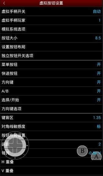 娱乐555最新版本V43.35.130.130安卓系统版本-推荐