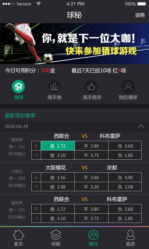 彩票百乐门-康平天气预报,风起云涌间的冷暖人间 彩票百乐门-康平天气预报,风起云涌间的冷暖人间