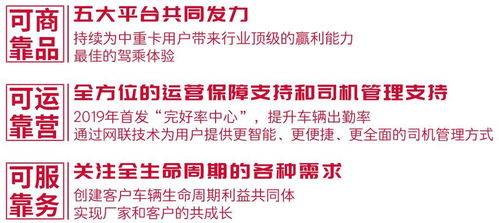 齐河天气预报，读懂天空的方言，守护生活的温度