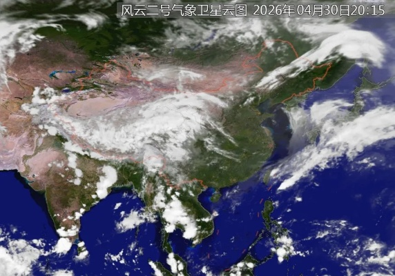 看透风云变幻,中央气象台1-7天降水卫星云图如何守护我们的日常 看透风云变幻,中央气象台1-7天降水卫星云图如何守护我们的日常